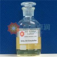 Dirty Oil Emulsifier